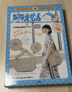 （分類：）位於 。 由 mamibaby3 提交（商品編號 1460971948，圖片 1）。簡介： 。