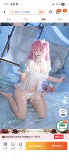 (Category: ) located in . Submitted by bunnytape (Listing ID 1461018167, Image 1). Description: .