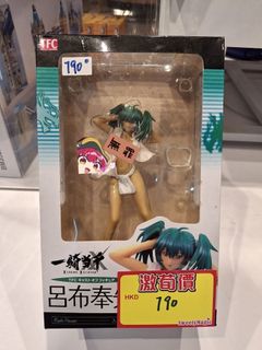 （分類：）位於 。 由 sweetymagic_hk 提交（商品編號 1460968043，圖片 1）。簡介： 。