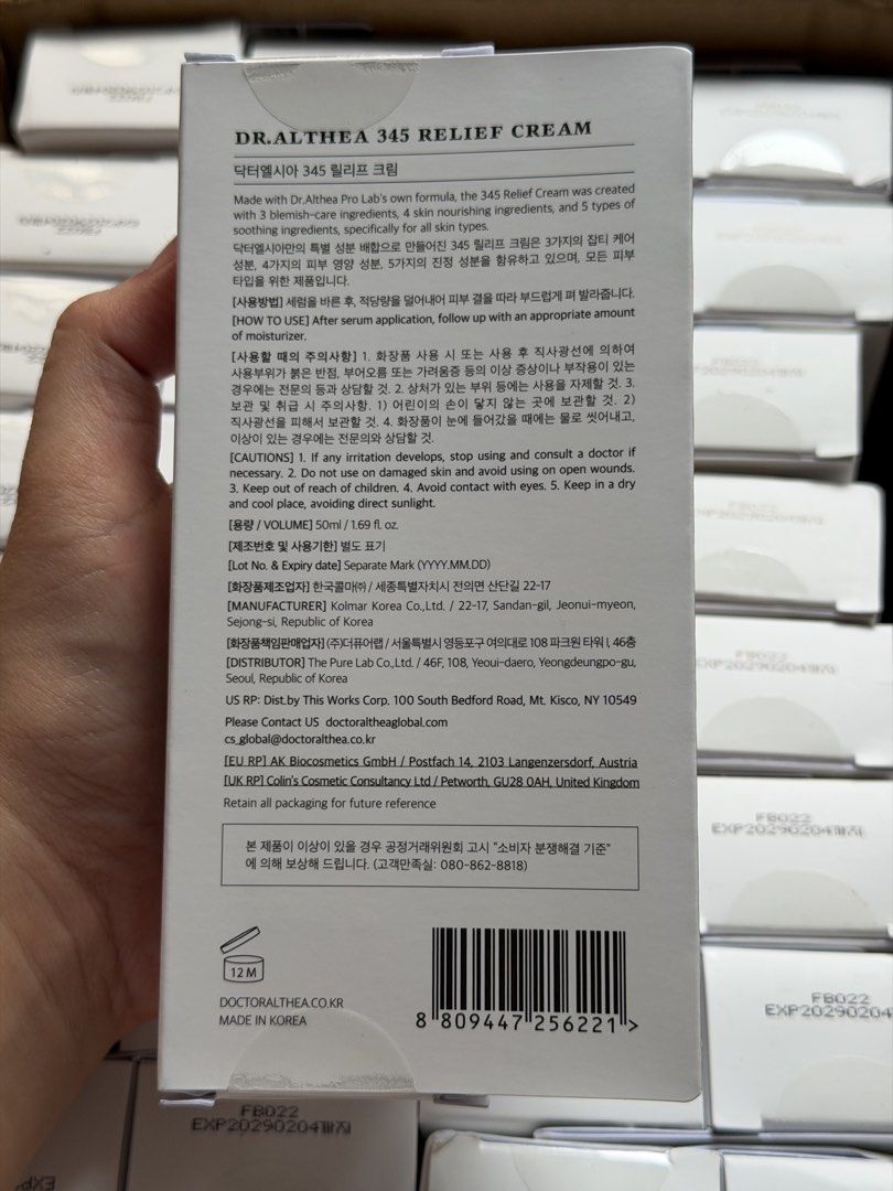 DR ALTHEA 345 Relief Cream 50ml (Category: Face Care) located in Dasmarinas. Submitted by FloralValley.ph (Listing ID 1461081988, Image 2). Description: .