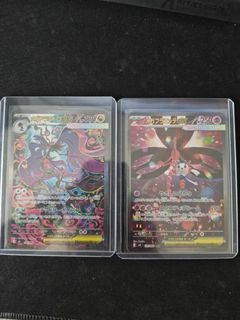 (Category: ) located in . Submitted by raydenth_t (Listing ID 1460966491, Image 1). Description: .