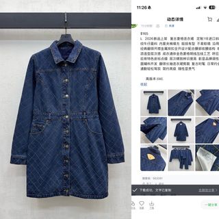 (Category: ) located in . Submitted by yejasmine (Listing ID 1460944354, Image 1). Description: .