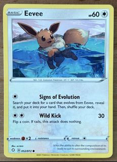(Category: ) located in . Submitted by cardlab (Listing ID 1460946759, Image 1). Description: .