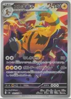 (Category: ) located in . Submitted by zvxvx (Listing ID 1461075854, Image 1). Description: .