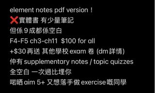 （分類：）位於 。 由 coupscheol 提交（商品編號 1460949433，圖片 1）。簡介： 。