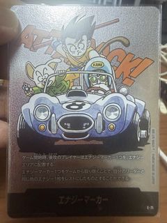 （分類：）位於 。 由 jayson91 提交（商品編號 1461061220，圖片 1）。簡介： 。