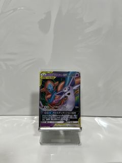 (Category: ) located in . Submitted by lucasducas (Listing ID 1461060450, Image 1). Description: .