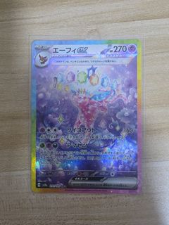 (Category: ) located in . Submitted by zxbust (Listing ID 1461072198, Image 1). Description: .