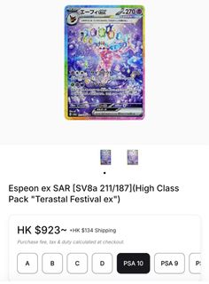 （分類：）位於 。 由 jjjjj2021 提交（商品編號 1461083390，圖片 1）。簡介： 。
