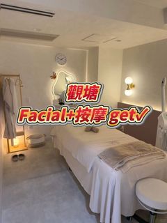 （分類：）位於 。 由 sokyra 提交（商品編號 1460936548，圖片 1）。簡介： 。
