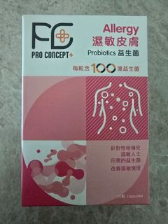 （分類：）位於 。 由 crazyfatty 提交（商品編號 1460948768，圖片 1）。簡介： 。