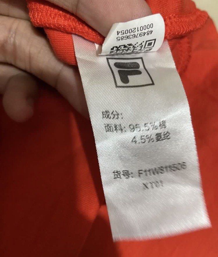 FILA FULL ZIP-UP DARK ORANGE TRACK JACKET (Category: Coats, Jackets and Outerwear) located in Cavite. Submitted by seppp22 (Listing ID 1461022626, Image 2). Description: Authentic Legit Size:M-L Dimes:19x24.5 Color Rate:9.8/10 Condition:Good condition Mine for Only:159 Pesos Full Zipped With 2 Front Zipper Pocket Can ship Luzon,Visayas, And Mindanao Thru J&T, Payment First(Gcash) Lalamove(Cod/Gcash) Meetup My Location:Lancaster,General Trias,Cavi