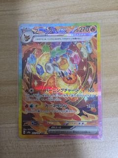 (Category: ) located in . Submitted by zxbust (Listing ID 1461072490, Image 1). Description: .