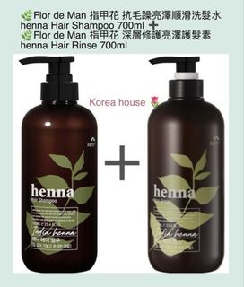 （分類：）位於 。 由 korea__house 提交（商品編號 1110677885，圖片 1）。簡介： 。