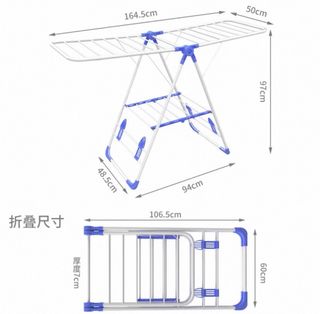 （分類：）位於 。 由 lynnvluna 提交（商品編號 1461063368，圖片 1）。簡介： 。