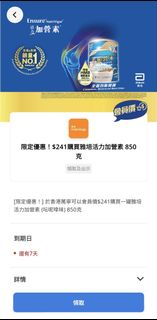 （分類：）位於 。 由 jhkhk20 提交（商品編號 1460997317，圖片 1）。簡介： 。