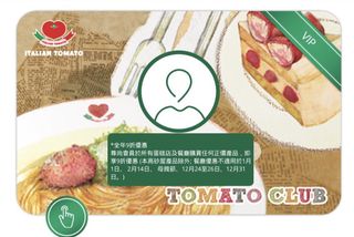 （分類：）位於 。 由 cmr6mrc6sb 提交（商品編號 1461035951，圖片 1）。簡介： 。
