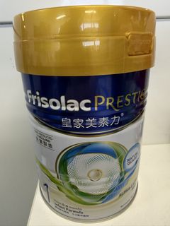 （分類：）位於 。 由 micgoal 提交（商品編號 1460946640，圖片 1）。簡介： 。