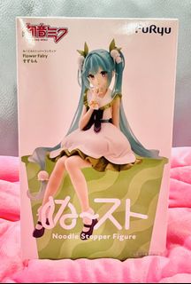 （分類：）位於 。 由 mmignon 提交（商品編號 1461092344，圖片 1）。簡介： 。