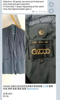 （分類：）位於 。 由 zealcom 提交（商品編號 1460936311，圖片 1）。簡介： 。