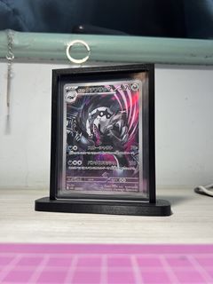 (Category: ) located in . Submitted by ploppokemon (Listing ID 1460942823, Image 1). Description: .