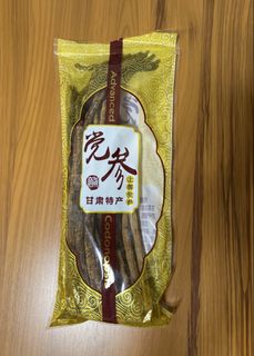 (Category: ) located in . Submitted by ydatom (Listing ID 1460995847, Image 1). Description: .
