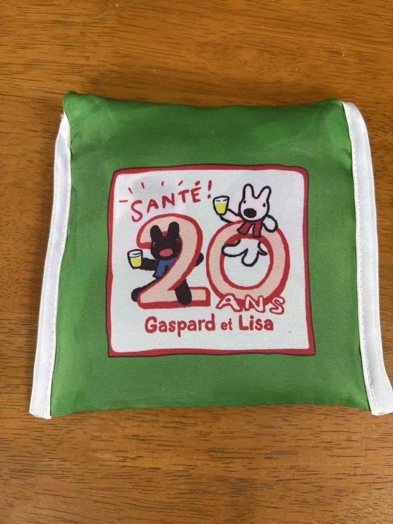 Gaspard et Lisa foldable shopping bag (Category: Tote Bags) located in Calamba. Submitted by cur8d (Listing ID 1460951334, Image 3). Description: .