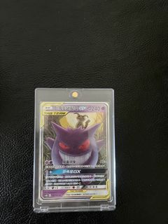 （分類：）位於 。 由 carriema 提交（商品編號 1460959935，圖片 1）。簡介： 。