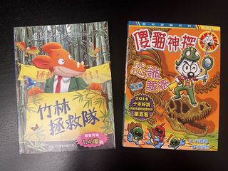 （分類：）位於 。 由 crazy-mom 提交（商品編號 1460995483，圖片 1）。簡介： 。