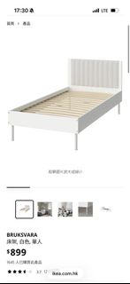 （分類：）位於 。 由 Rebygogreen 提交（商品編號 1461056017，圖片 1）。簡介： 。