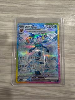 （分類：）位於 。 由 jy.18 提交（商品編號 1460950657，圖片 1）。簡介： 。