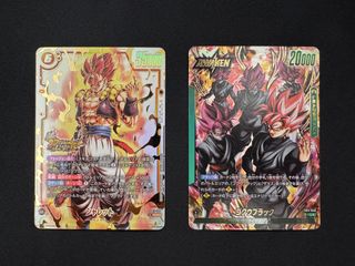 （分類：）位於 。 由 snowballssj 提交（商品編號 1461108416，圖片 1）。簡介： 。