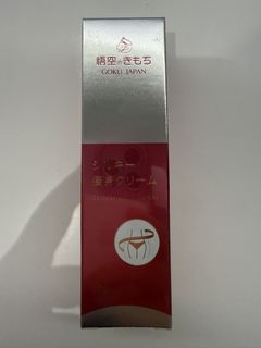 （分類：）位於 。 由 bestseller001 提交（商品編號 1460972705，圖片 1）。簡介： 。