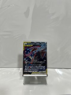 (Category: ) located in . Submitted by lucasducas (Listing ID 1461059744, Image 1). Description: .