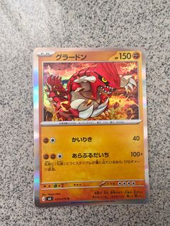 （分類：）位於 。 由 ytwooo2 提交（商品編號 1460981094，圖片 1）。簡介： 。