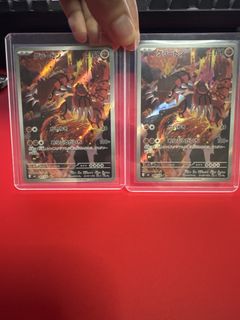 (Category: ) located in . Submitted by hadern (Listing ID 1460991054, Image 1). Description: .