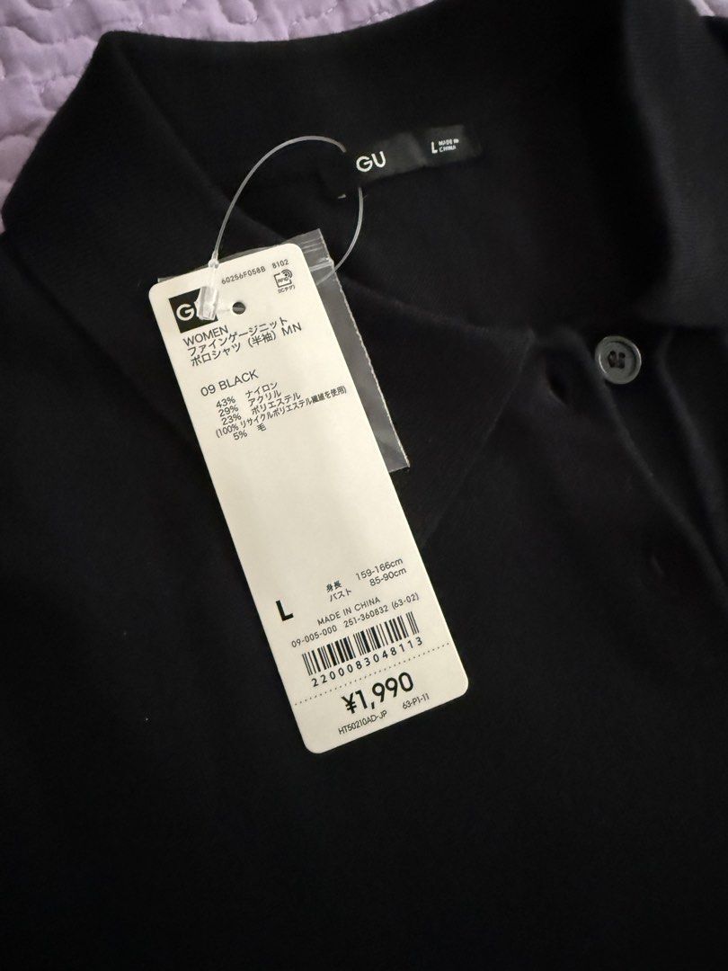 GU Black Shirt Fine Knit (Category: Shirts) located in Bulacan. Submitted by cooltaste (Listing ID 1460951597, Image 2). Description: .