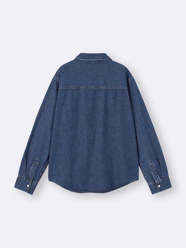 GU DENIM SHIRT (L) (Category: Longsleeves) located in Batangas. Submitted by melissa.closet (Listing ID 1461021086, Image 2). Description: Original! Personally bought in 🇯🇵 Size: Large (Runs a bit small 38" Bust) Condition: Excellent. Used 3x W: 42" L: 26.5 Selling low! If in doubt, dont buy!!!.