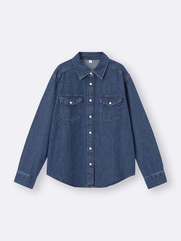 GU DENIM SHIRT (L) (Category: Longsleeves) located in Batangas. Submitted by melissa.closet (Listing ID 1461021086, Image 1). Description: Original! Personally bought in 🇯🇵 Size: Large (Runs a bit small 38" Bust) Condition: Excellent. Used 3x W: 42" L: 26.5 Selling low! If in doubt, dont buy!!!.