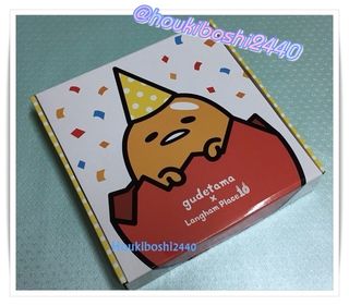 （分類：）位於 。 由 houkiboshi2440 提交（商品編號 1460968534，圖片 1）。簡介： 。