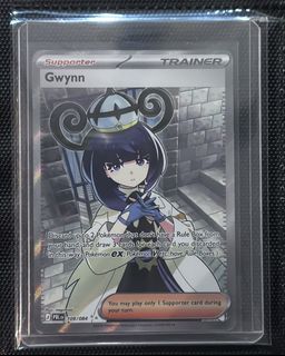 (Category: ) located in . Submitted by conytcg (Listing ID 1461098215, Image 1). Description: .