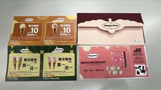 （分類：）位於 。 由 dekafunny 提交（商品編號 1460927247，圖片 1）。簡介： 。