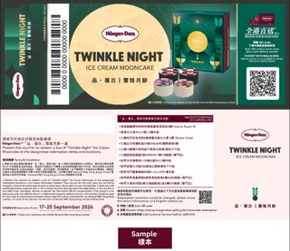（分類：）位於 。 由 flowerjam 提交（商品編號 1460988743，圖片 1）。簡介： 。