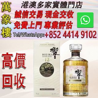 （分類：）位於 。 由 silverfish_d1a679 提交（商品編號 1461009348，圖片 1）。簡介： 。