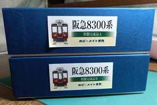 (Category: ) located in . Submitted by letao_shopping_ph (Listing ID 1460932866, Image 1). Description: .
