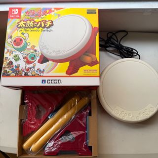 (Category: ) located in . Submitted by unattached_toys (Listing ID 1460954031, Image 1). Description: .