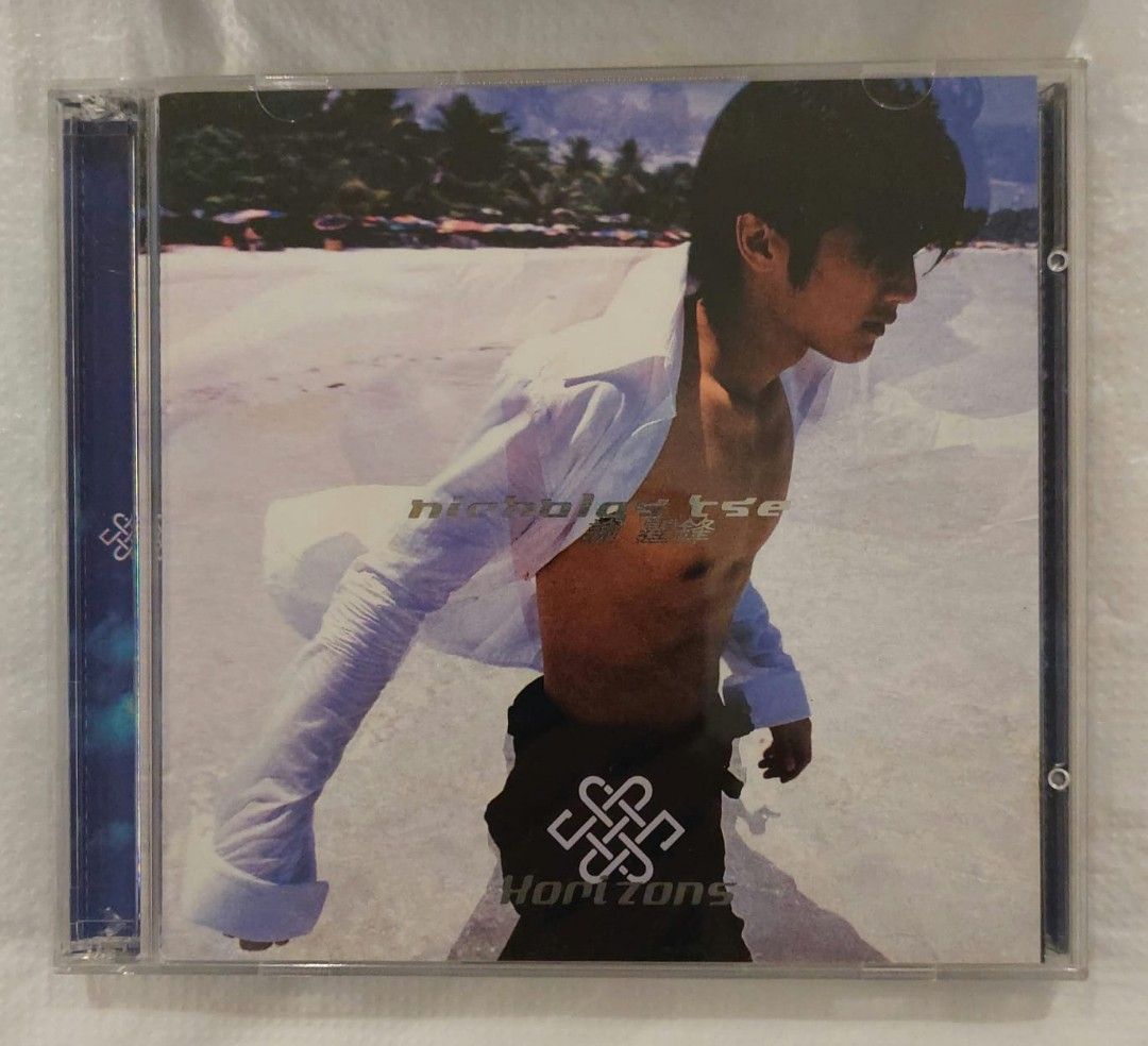 謝霆鋒《Horizons》CD+VCD （分類：音樂與媒體 - CD 及 DVD）位於 Hong Kong。 由 edmondyau68 提交（商品編號 1461112041，圖片 1）。簡介： 謝霆鋒《Horizons》CD+VCD 狀況良好(附側紙) 。