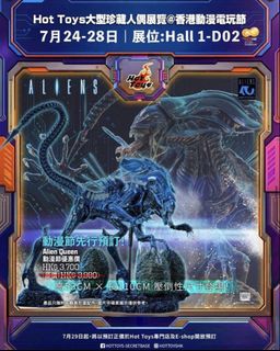 （分類：）位於 。 由 bboykenly182624 提交（商品編號 1461098188，圖片 1）。簡介： 。