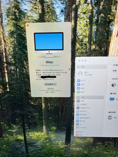 （分類：）位於 。 由 stephenhk 提交（商品編號 1460924868，圖片 1）。簡介： 。