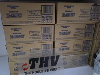 (Category: ) located in . Submitted by hodlersvault (Listing ID 1460963164, Image 1). Description: .